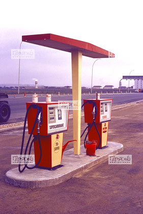 Station Service, Pompe, Antar