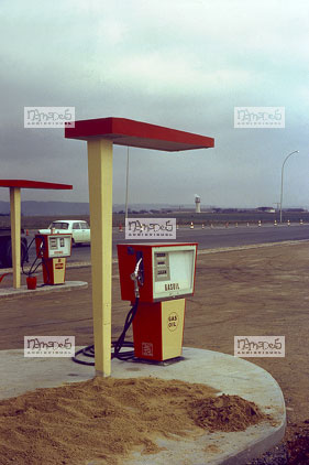 Station Service, Pompe, Antar